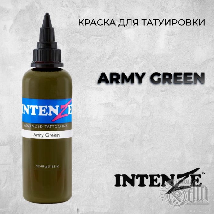 Краска для тату Intenze Army Green